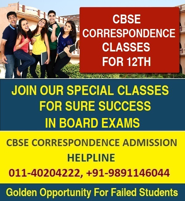 CBSE CORRESPONDENCE CLASSES FOR 12TH